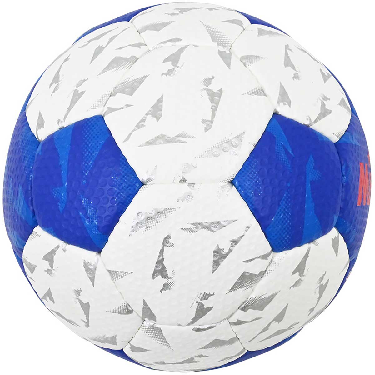 Handball Certified Ball No. 2 IHF APPROVED PRO