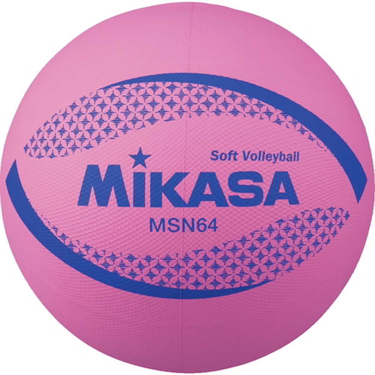 Colored Soft Volleyball