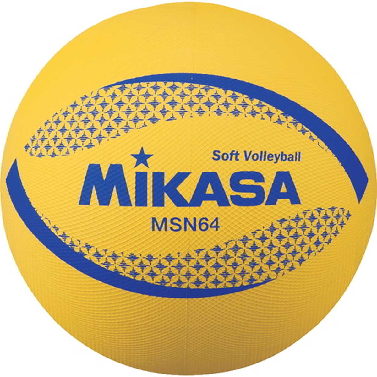 Colored Soft Volleyball
