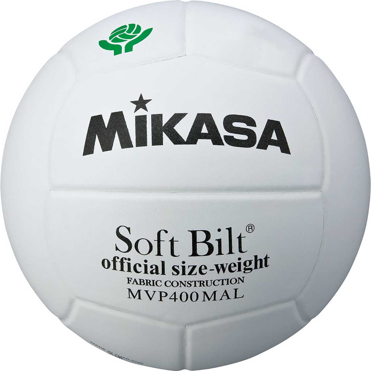 Volleyball official ball size 4