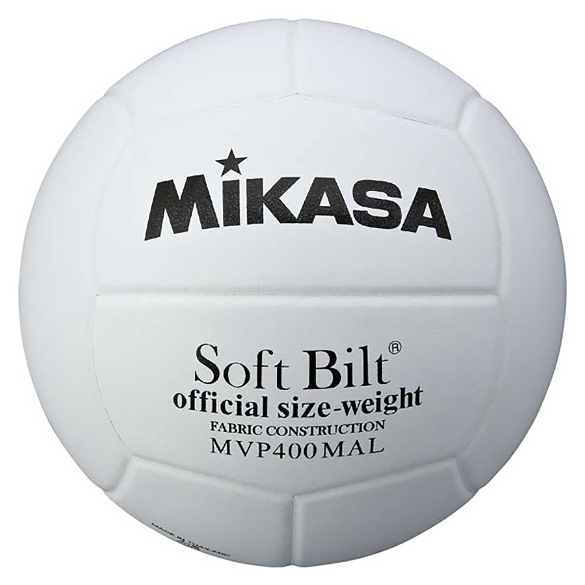 Volleyball practice ball size 4