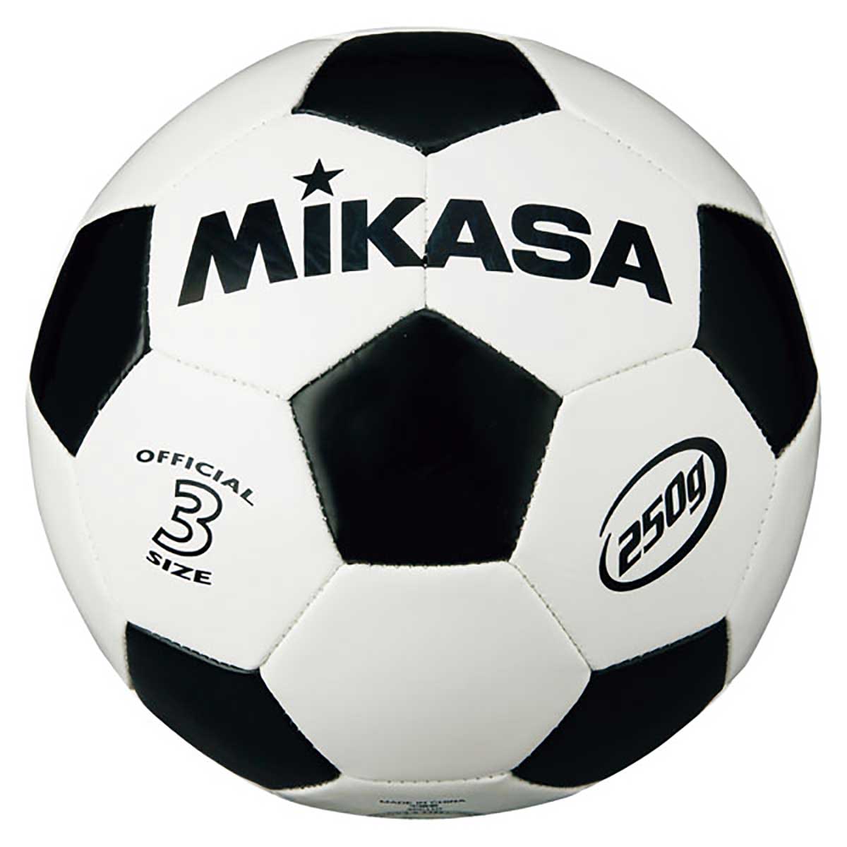 Soccer ball, lightweight size 3, white x black