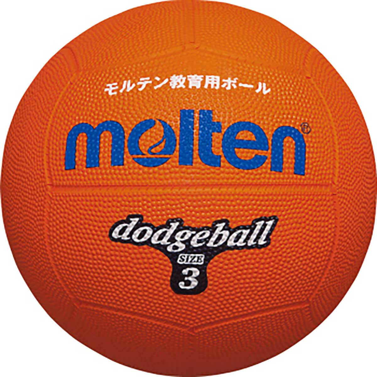 ドッジボール3号球 オレンジ – SPORTEC.JP