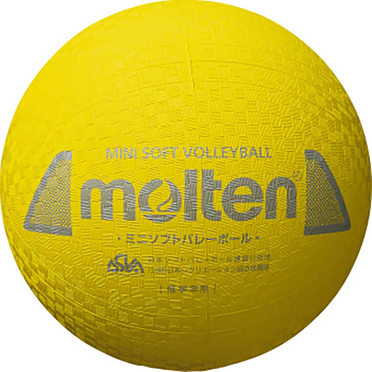 ミニソフトバレーボール イエロー – SPORTEC.JP