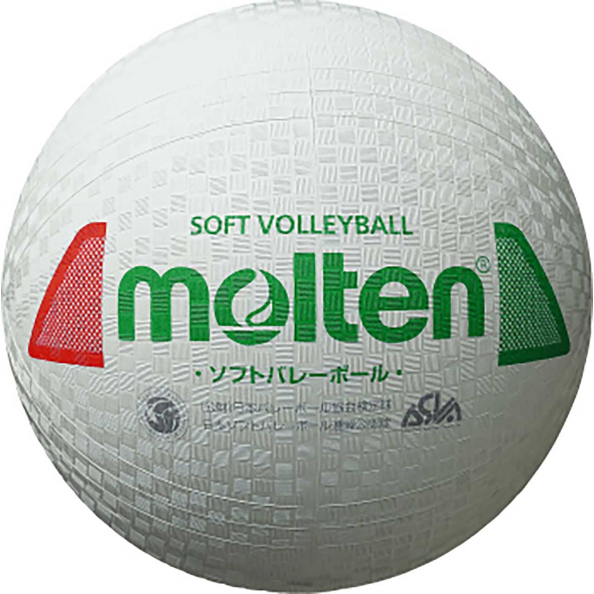 ソフトバレーボール 検定球 白赤緑 – SPORTEC.JP
