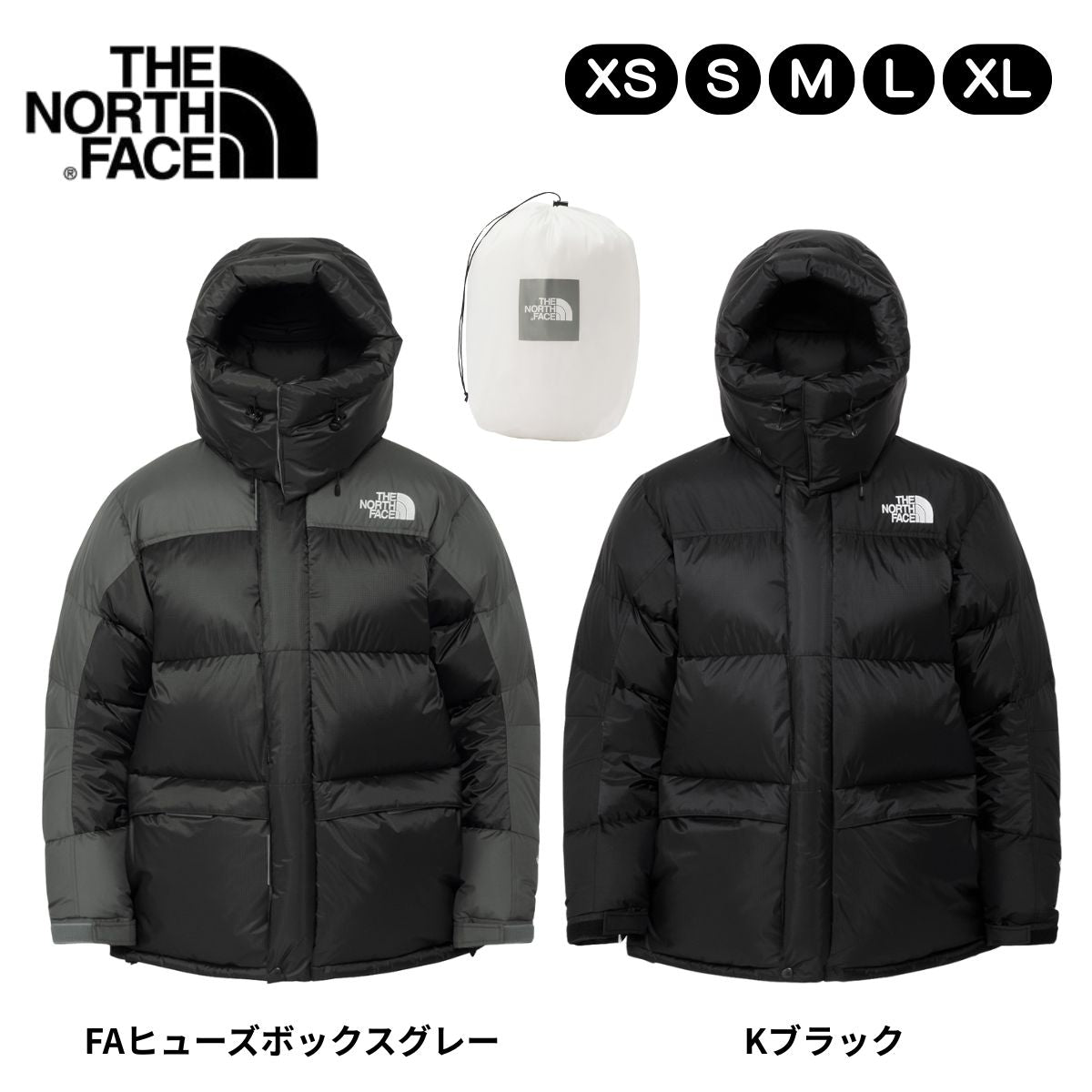 ヒムダウンパーカ メンズ ゴアテックス ダウン ダウンジャケット 