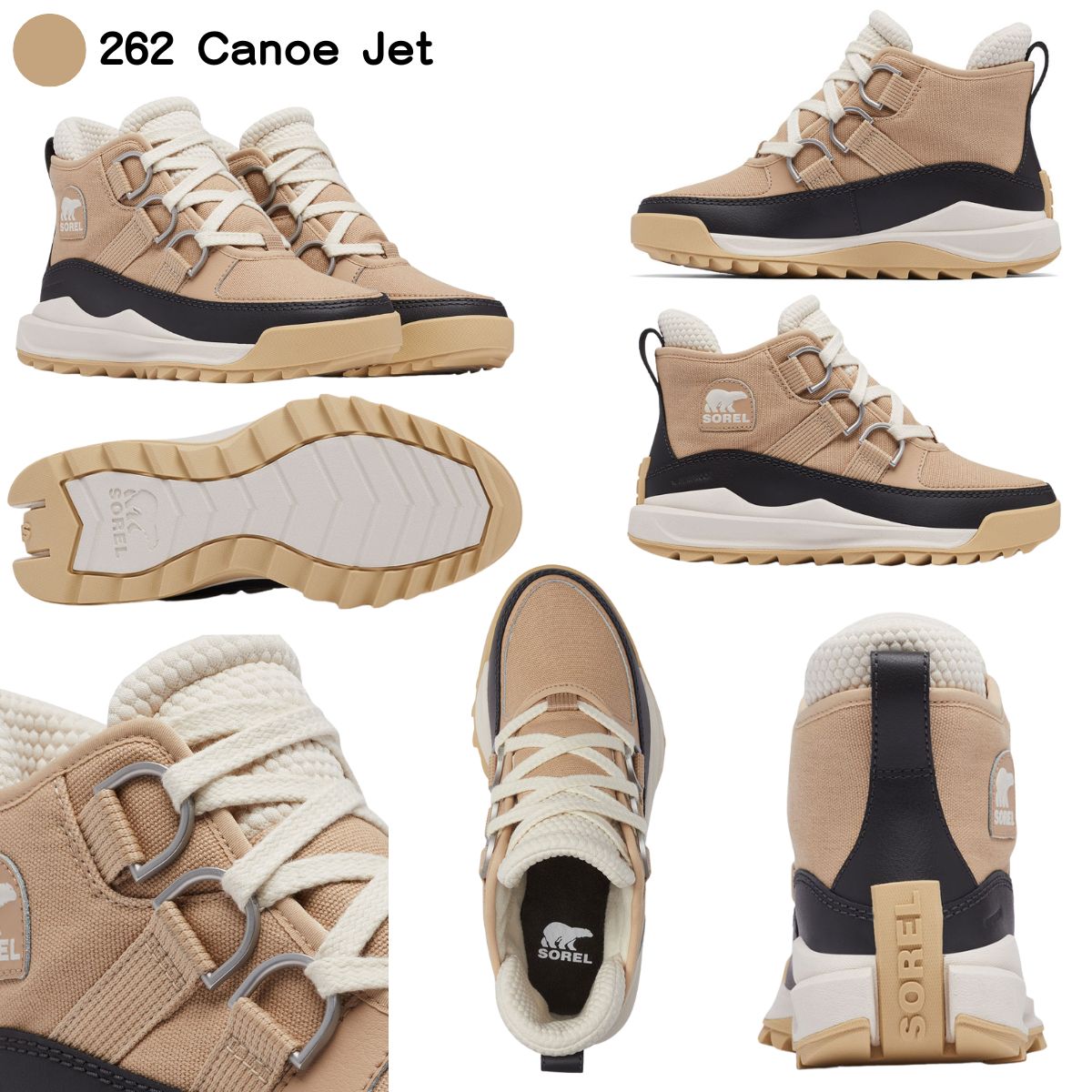 アウトアンドアバウト リミックス チャッカ ウォータープルーフ スノーブーツ レディース