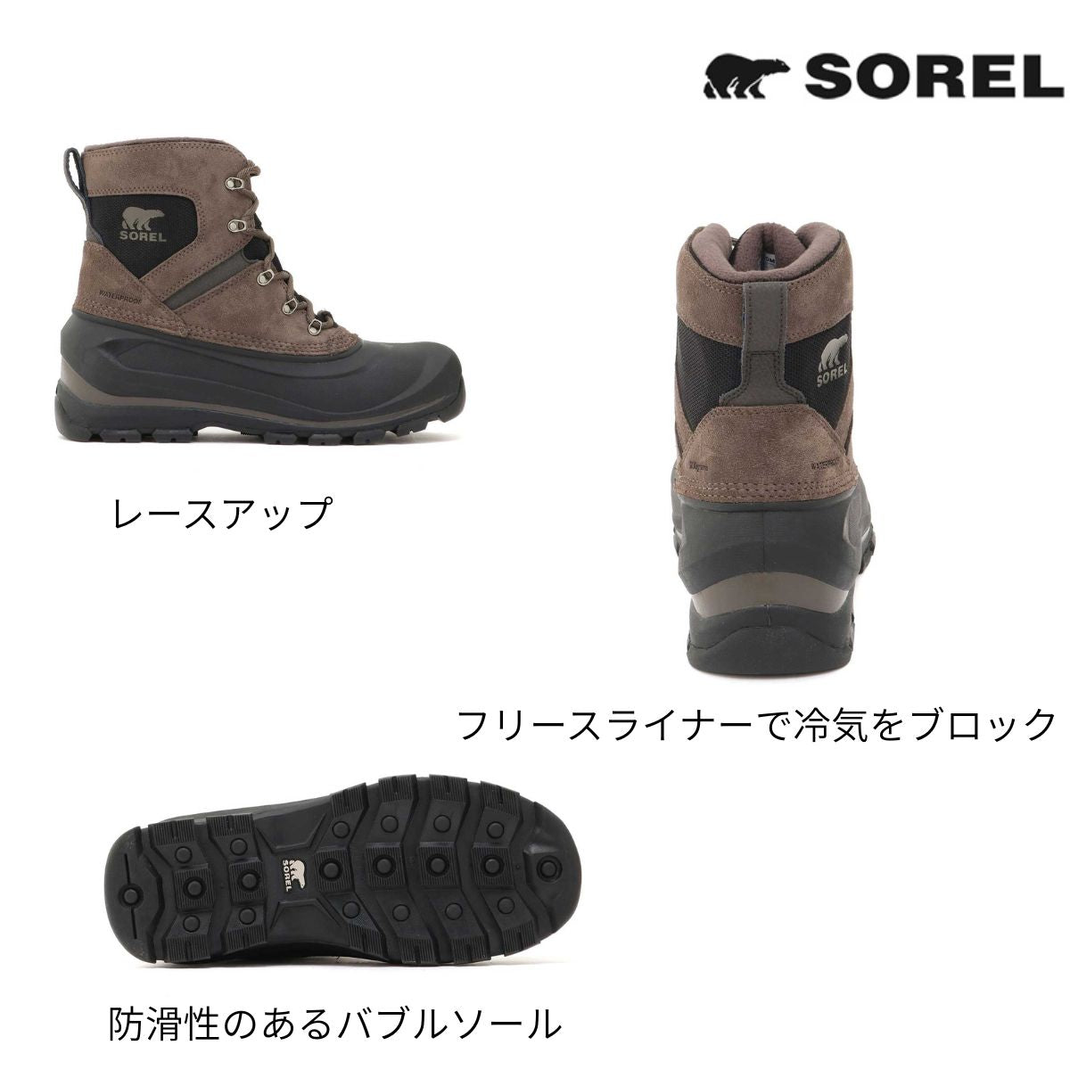 BUXTON LACE バクストンレース メンズ ウィンター スノー ブーツ