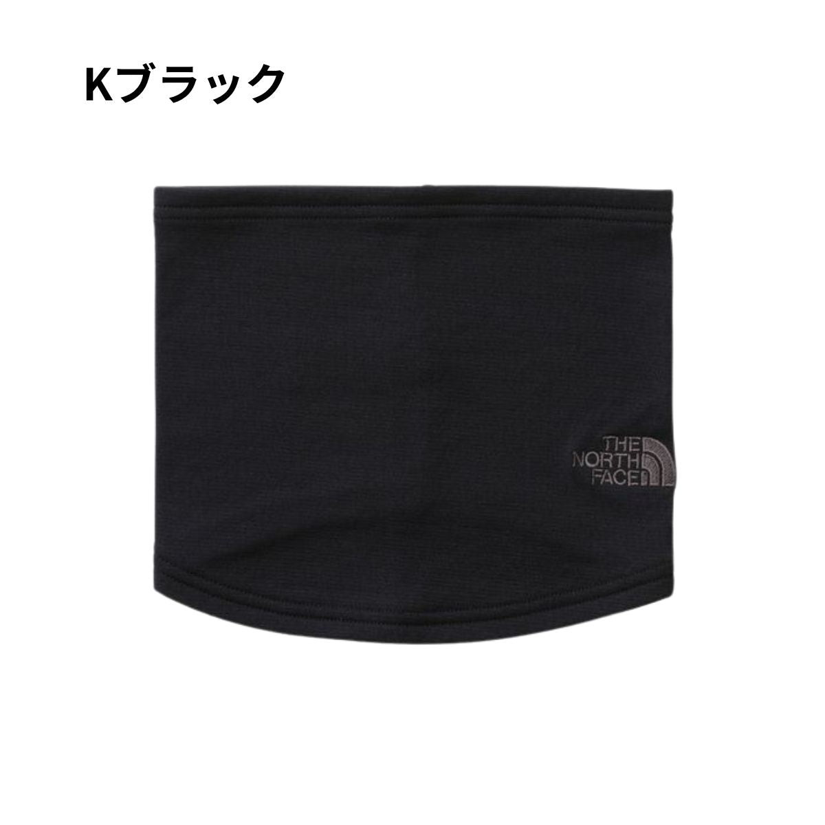 マイクロストレッチネックゲイター ネックウォーマー メンズ レディース