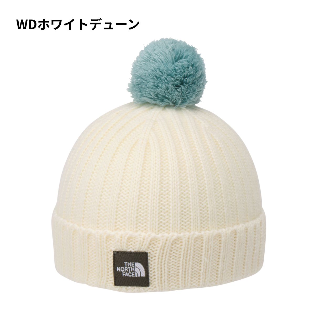 ポンポンカプッチョ ベビー ニットキャップ ビーニー 帽子 防寒 赤ちゃん 小物