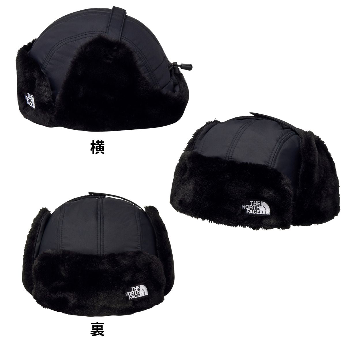 ボンバーキャップ キッズ 子供 ジュニア 帽子 アウトドア スキー スノーボード 外遊び