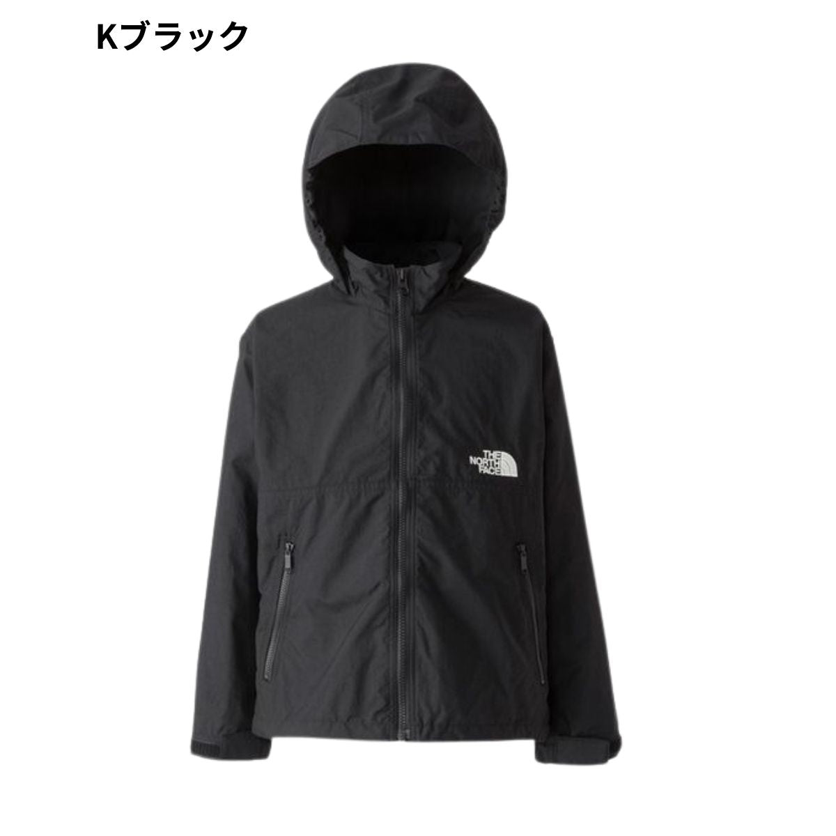 キッズ ジュニア ジャケット はっ水 アウトドア シンプル ウインドブレーカー