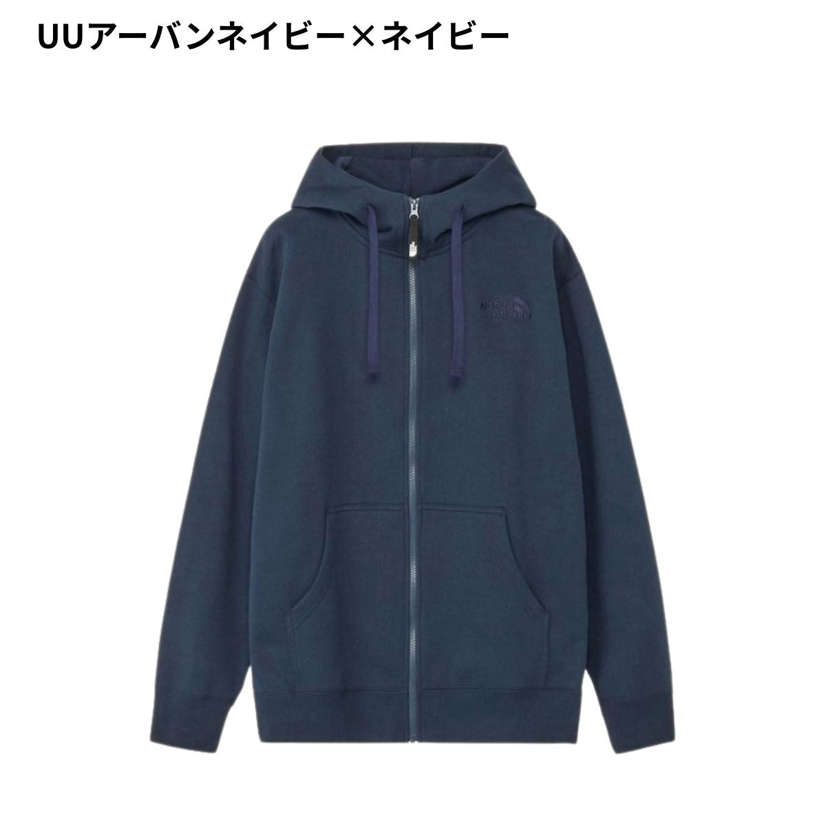 メンズ ジップフーディ パーカー フード付き アウター トップス 長袖 シンプル