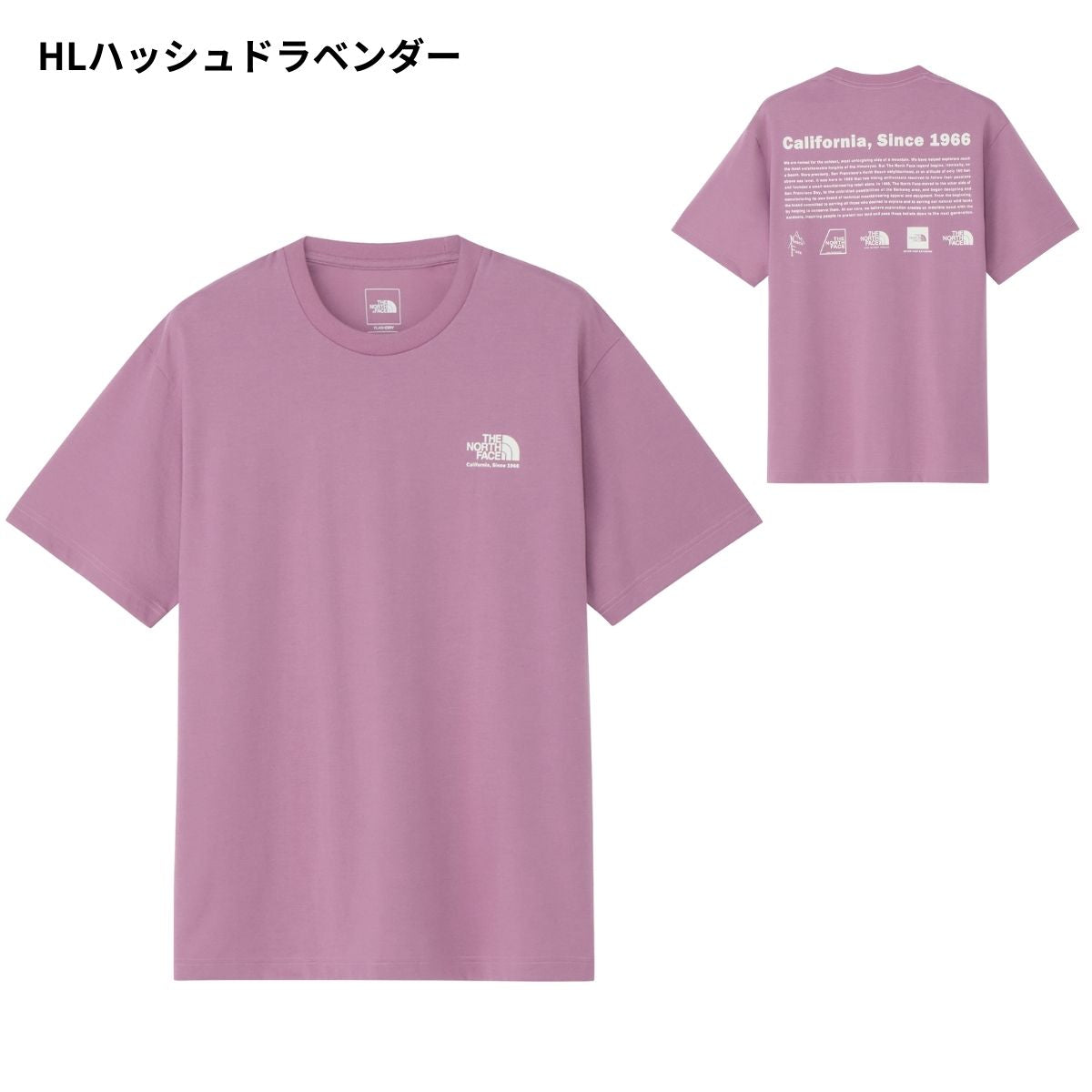 メンズ Tシャツ 半袖 トップス シンプル 速乾 アウトドア コットン ポリエステル