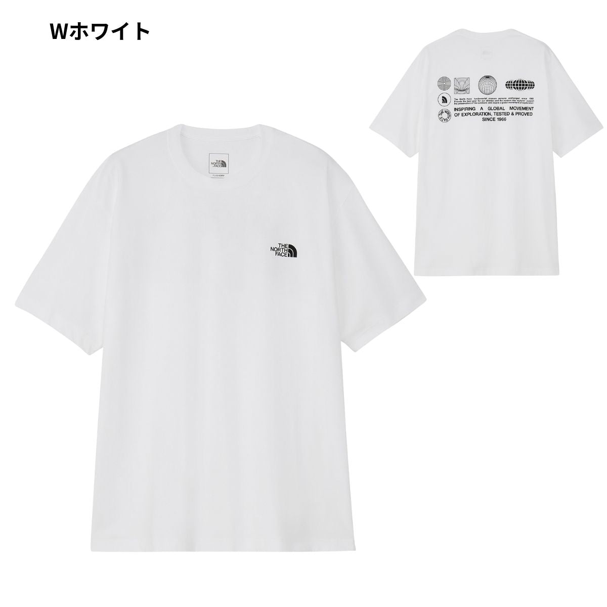 ユニセックス Tシャツ 半袖 トップス シンプル 速乾 アウトドア コットン