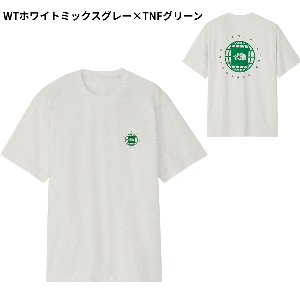 ジオスクエアロゴティー 半袖 Tシャツ トップス 速乾 コットン メンズ レディース