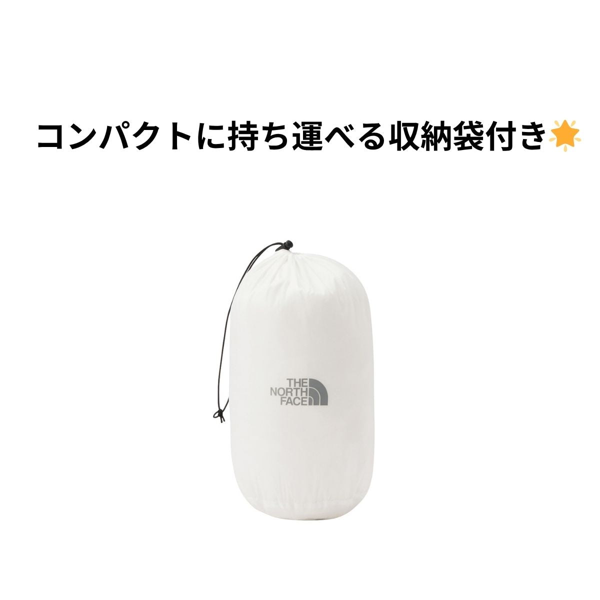 ライトライダージャケット メンズ アウトドア はっ水 リップストップ 軽量 防寒