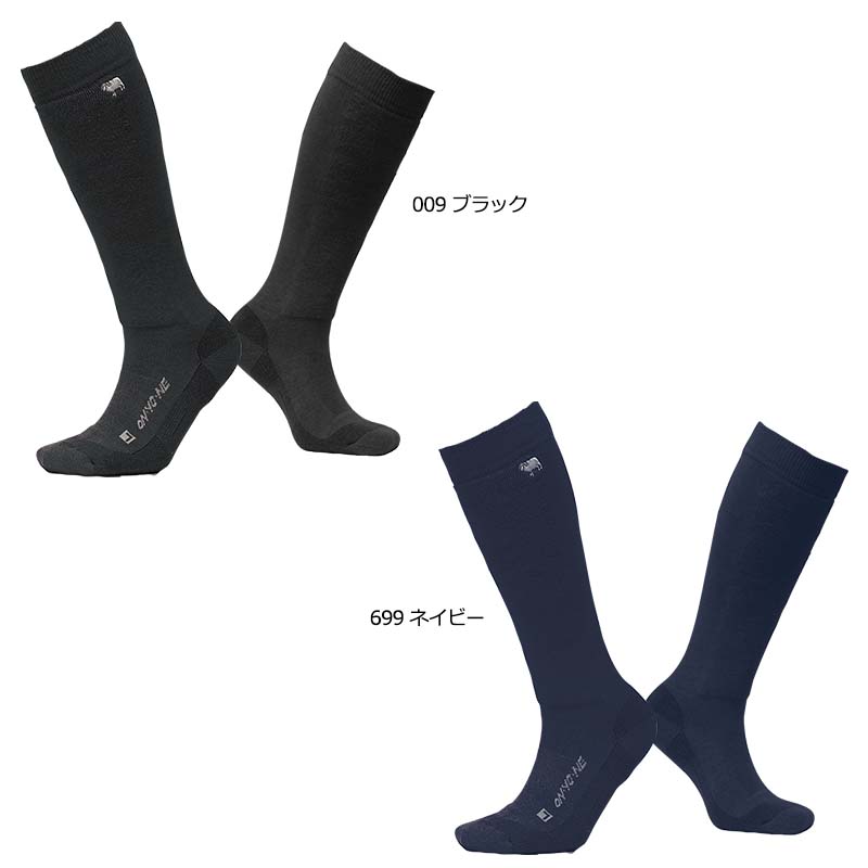 メリノPP ソックス ロング 【中厚手】