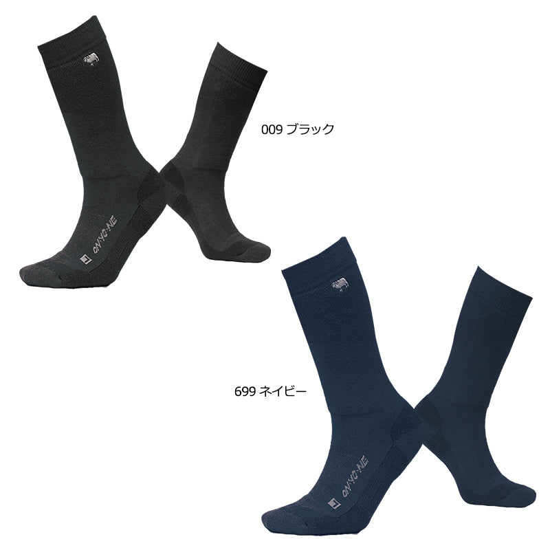 メリノPP ソックス ミドル【中厚手】