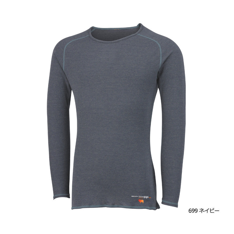 Men's underwear, long sleeves, Breathe Tech Merino PP long sleeves (thin type)
