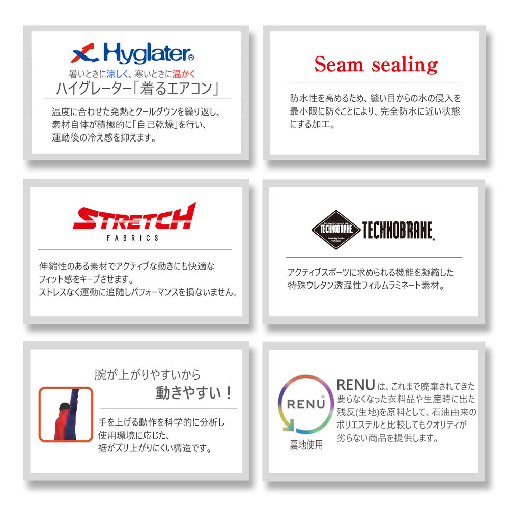 スキーウェア パンツ DEMO OUTER PANTS 黒 ブラック 合わせやすい