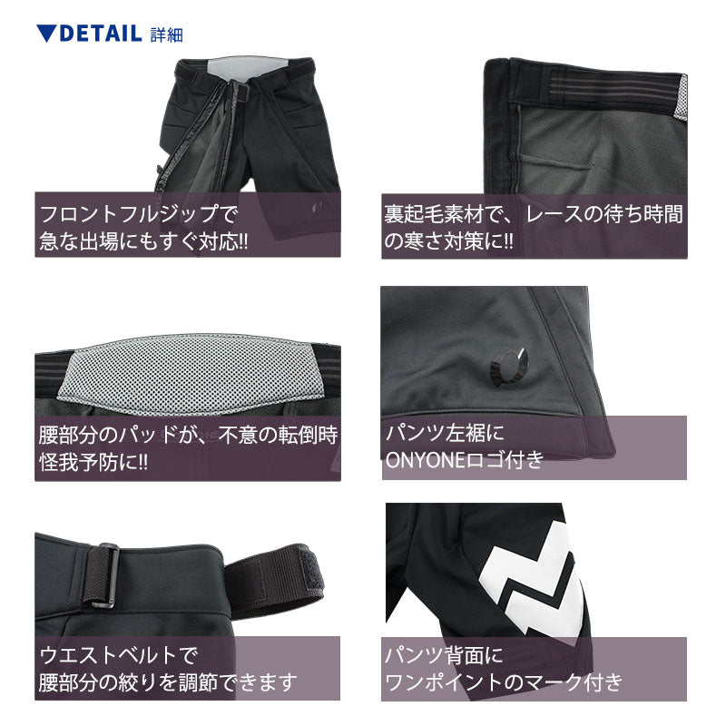 【150cm 160cm在庫有!】Jr SHORT PANTS ジュニア スキー ボード