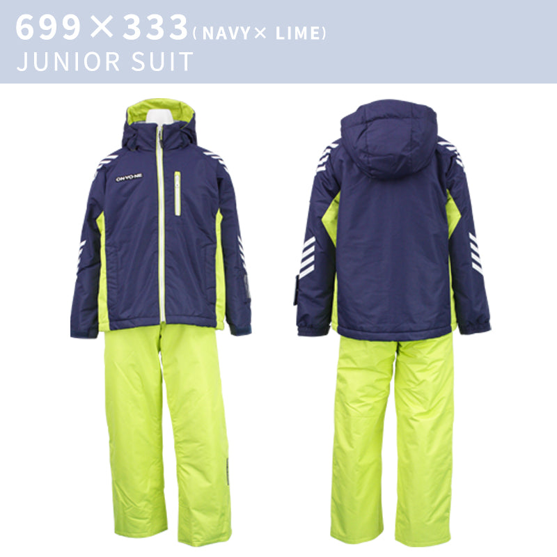 Skiwear for kids and juniors, top and bottom set, simple and plain