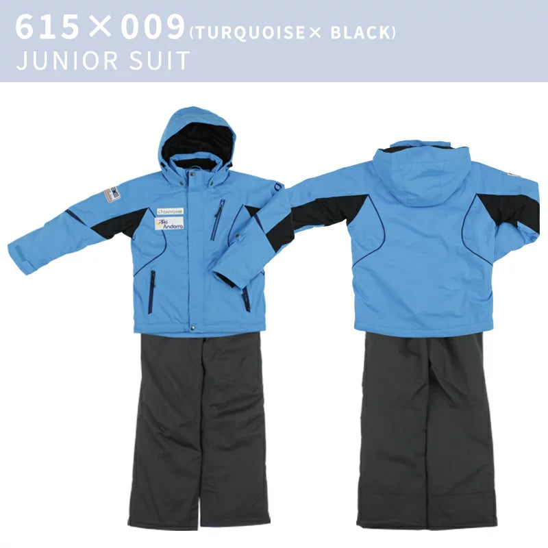 スキーウェア ジュニア キッズ 上下セット シンプル 無地 130cm 150cm