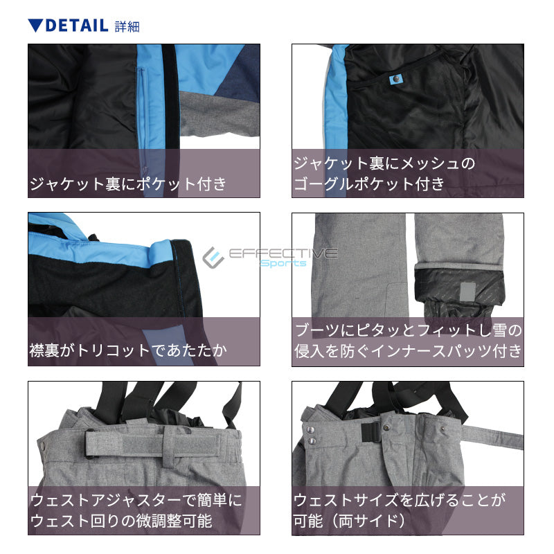 MENS SUIT Men's suit Winter sports Top and bottom set Cold protection Water pressure resistance Snow