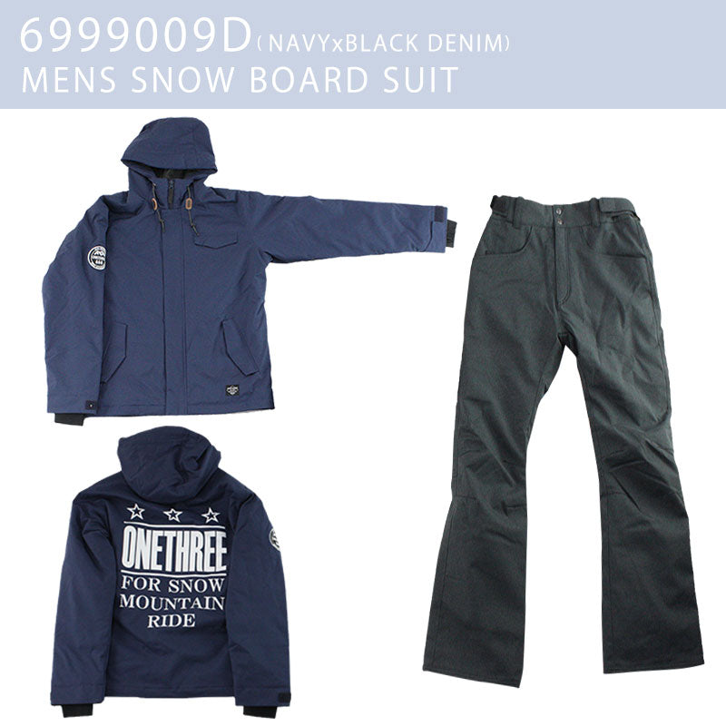 スノーボード メンズ 上下セット スノボー