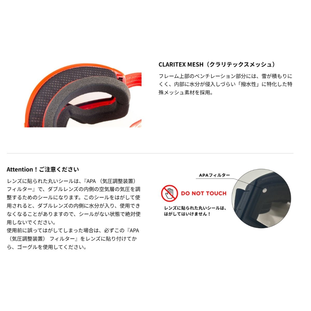 ユニセックス スノーゴーグル スキー スノーボード ラカン 高視認性レンズ くもり防止