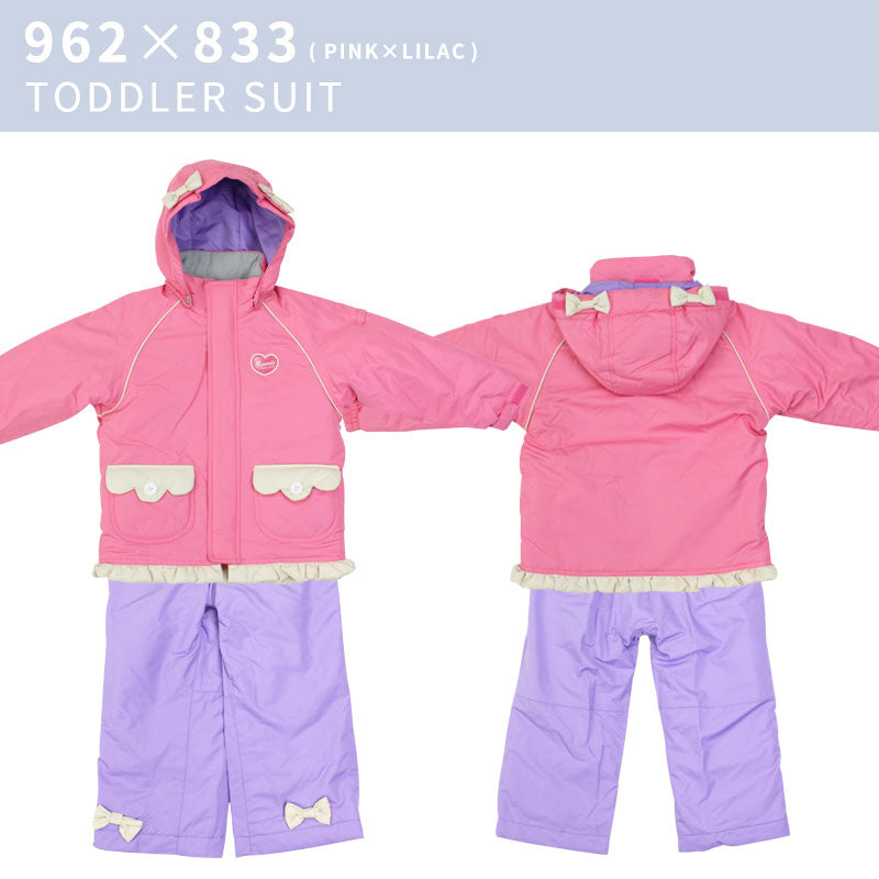 スキーウェア キッズ ジュニア 上下セット サイズ調節