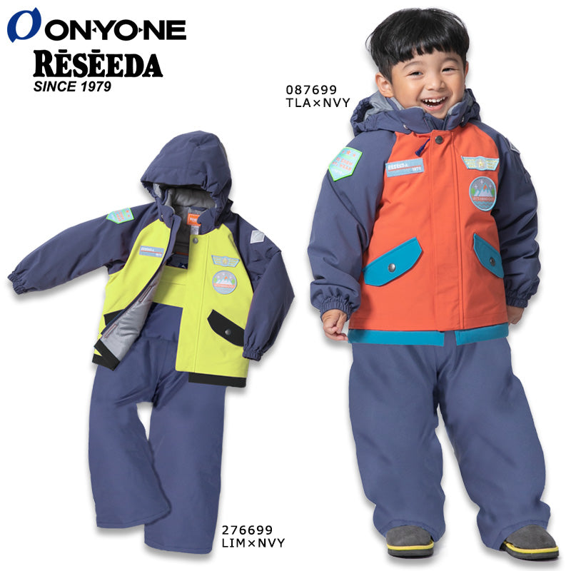 Kids Todler Skiwear Top and Bottom Set TODDLER SUIT Cool Boys