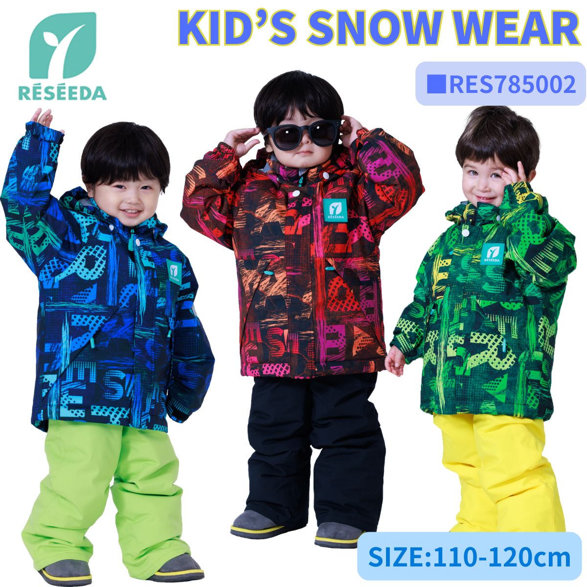 SUET スノーボード スキーウェア 子供キッズ 上下セット ジャケット パンツ 1678170-ONYONE⁄JUNIOR SUIT キッズ ジュニア スキーウェア スノー