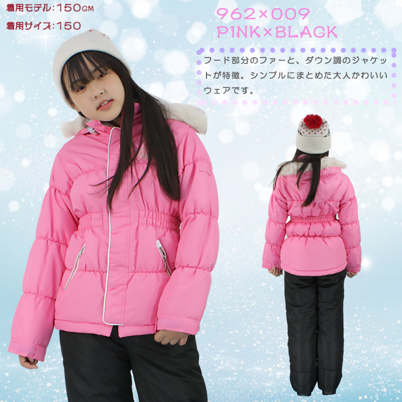 スキーウェア ジュニア 上下セット サイズ調節 ガールズ スノーウェア