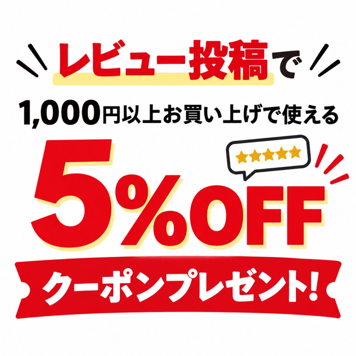 シューズ ブーツ ウィンターブーツ レディース ウィメンズ アウトドア
