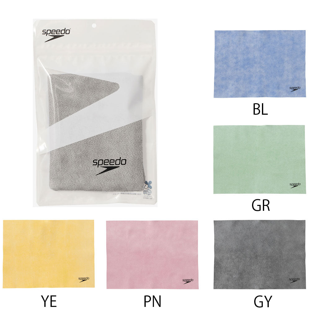 MICRO セームタオル M スイムタオル 水泳 吸水 速乾 アウトドア