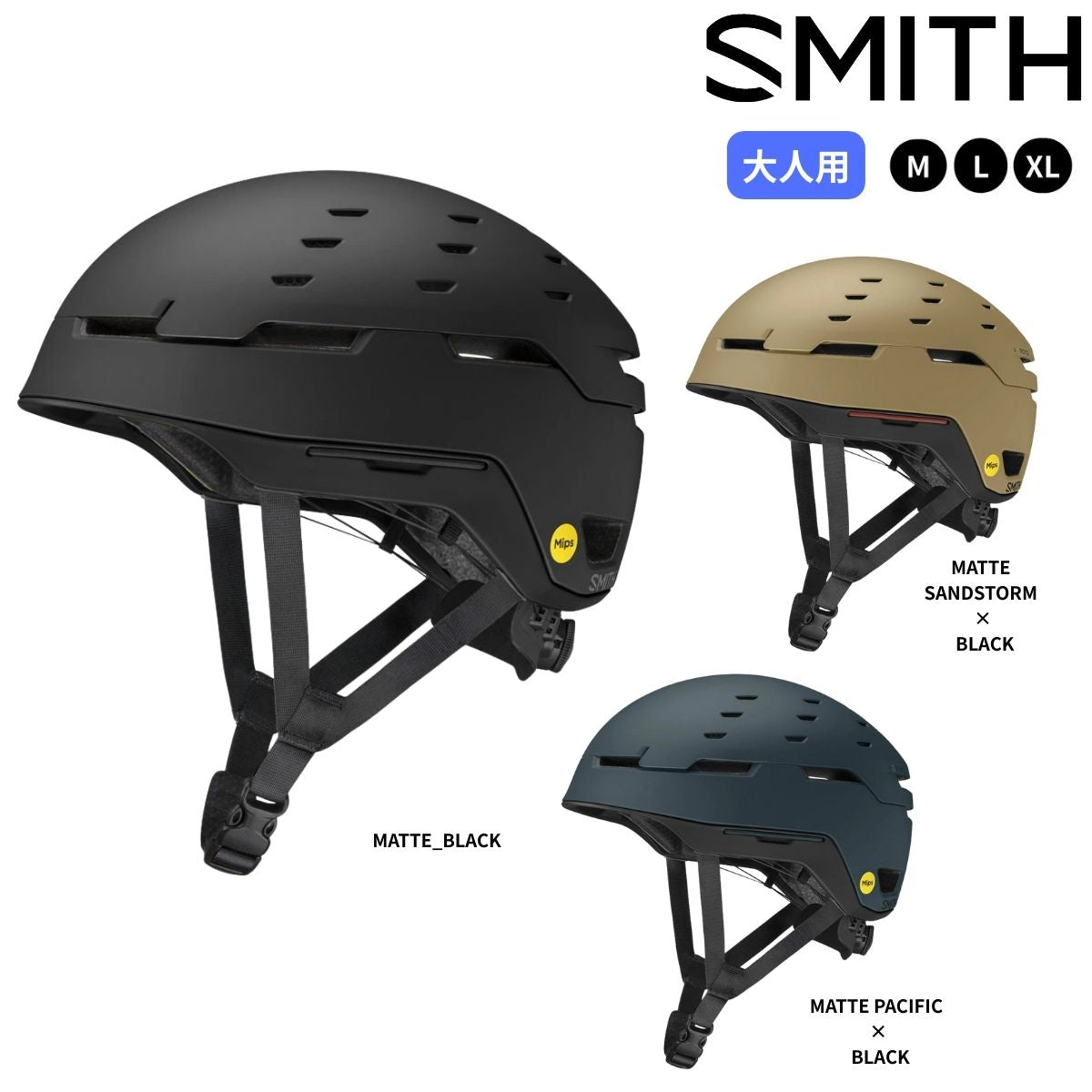 Smith Helmet Summit Mips Matte Pacific Black - Winter 2025 | Glisshop