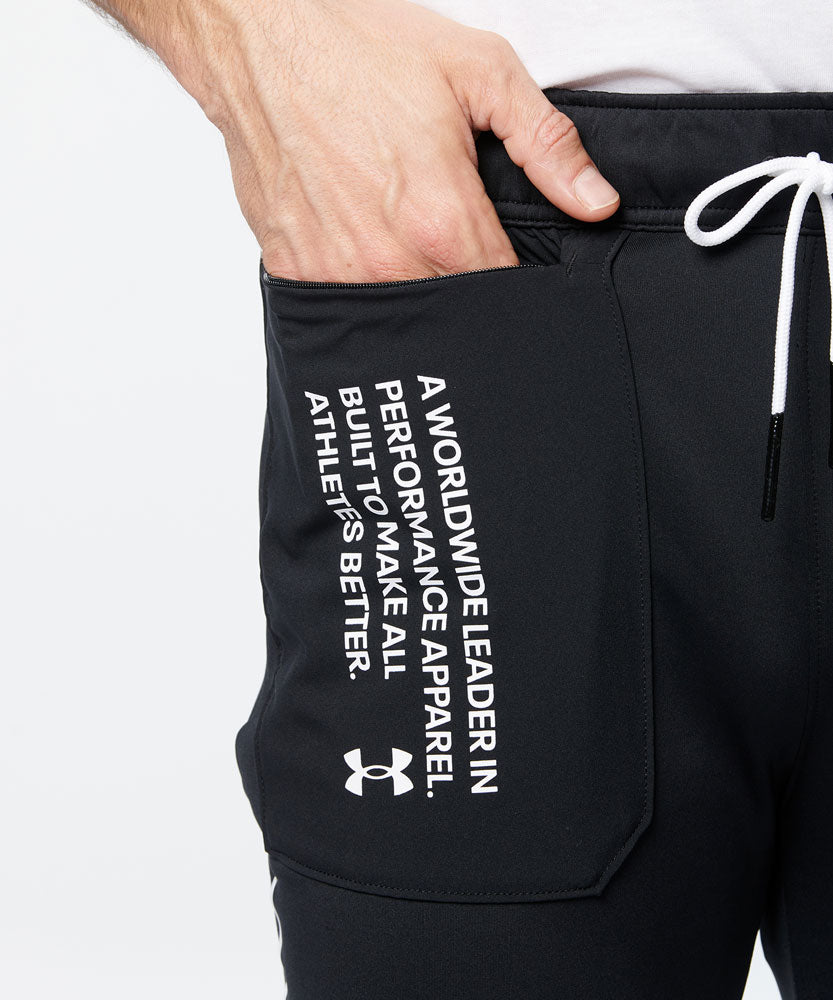 Men's UA Armor Knit Full Zip Jacket and Jogger Pants Jersey Set