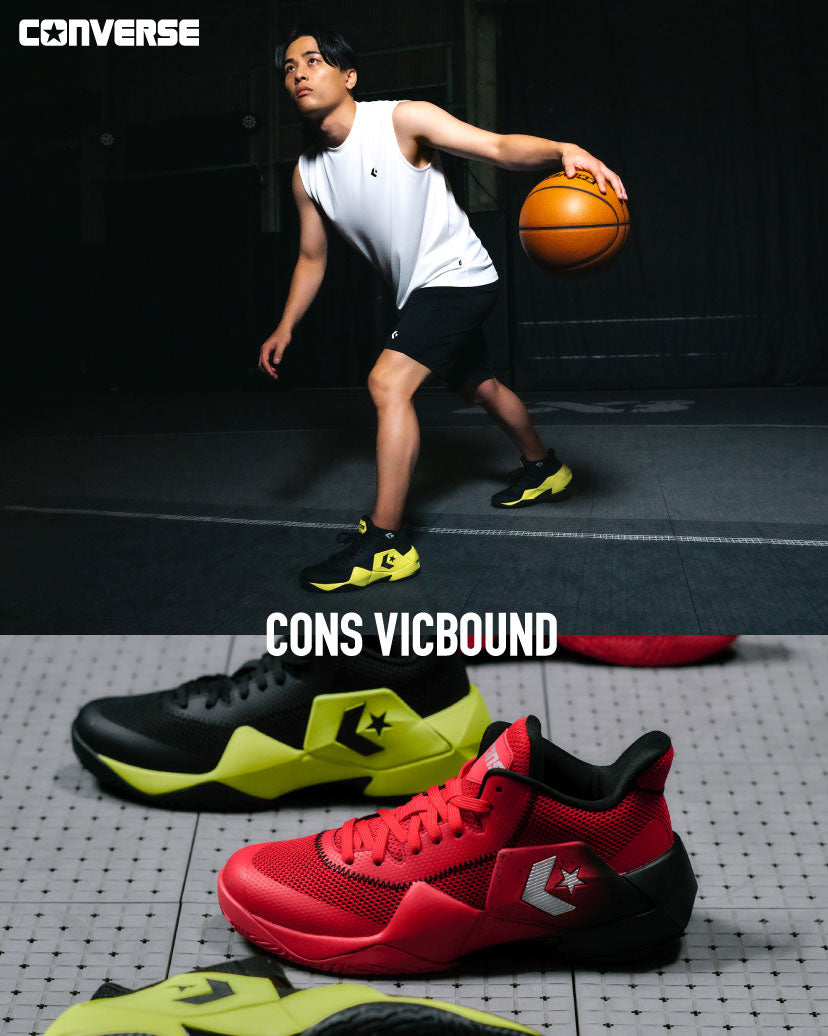 CONS VICBOUND NC メンズ バスケットボールシューズ バッシュ