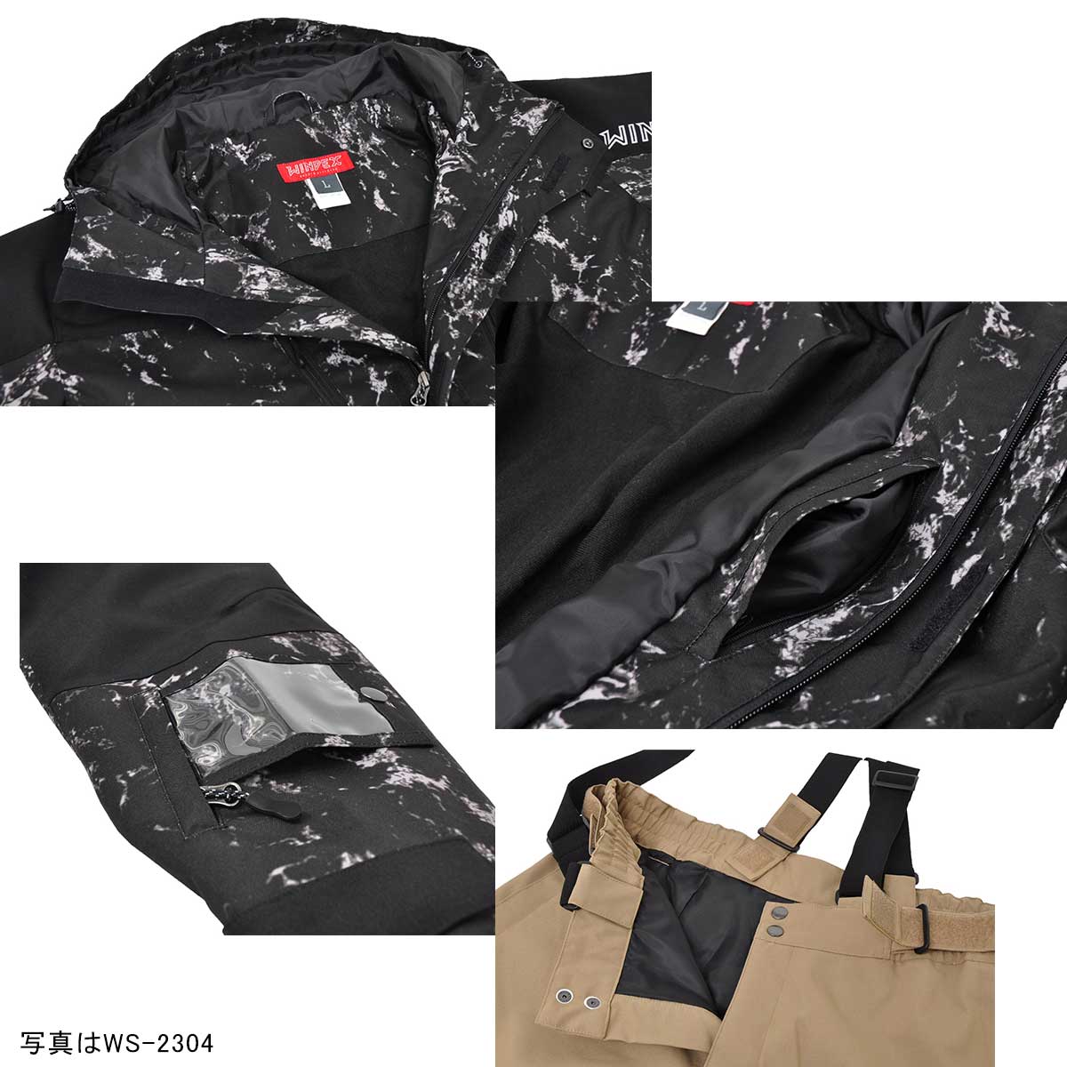 Men's, Women's, Unisex, Snowwear, Skiwear, Top and Bottom Set