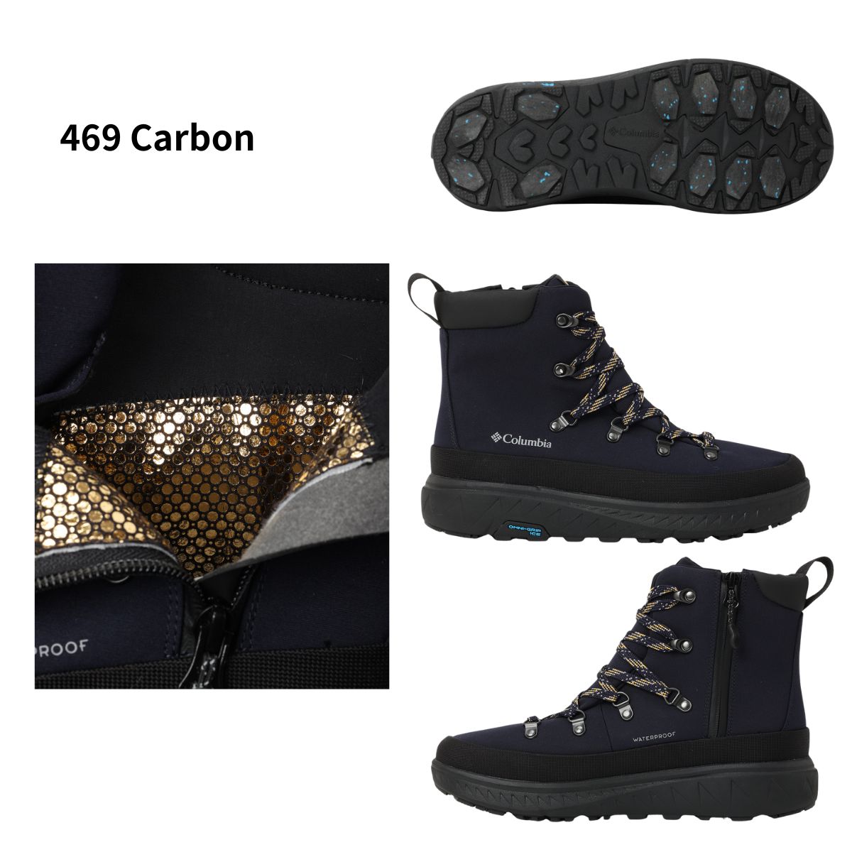 イエローテイル アイスマジック ウォータープルーフ 保温 防水 雪道対応