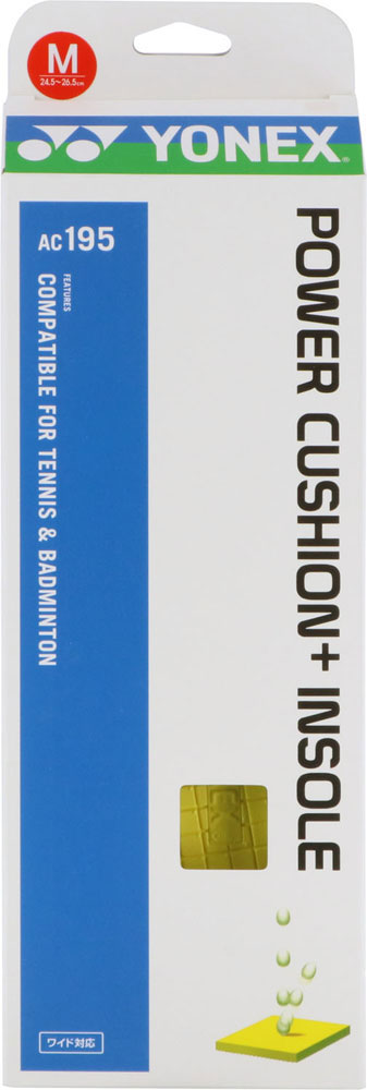 パワークッションプラスインソール