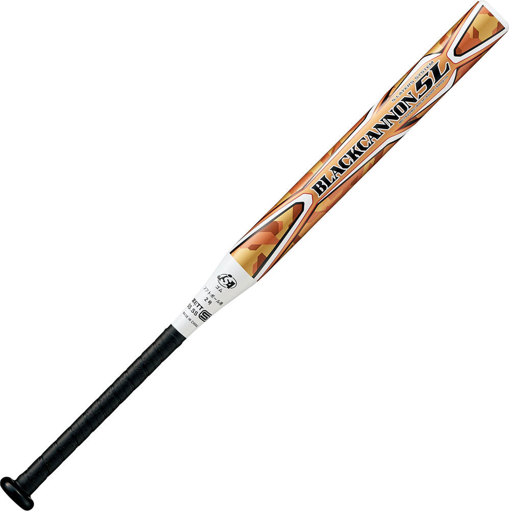 Soft No. 2 FRP Carbon Bat Black Cannon 5L 80cm