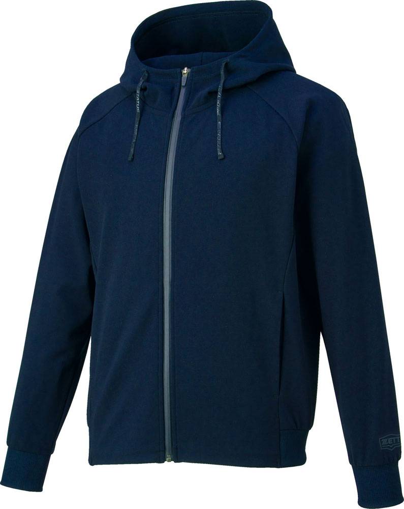 Men's Pro Status Light Sweat Jacket