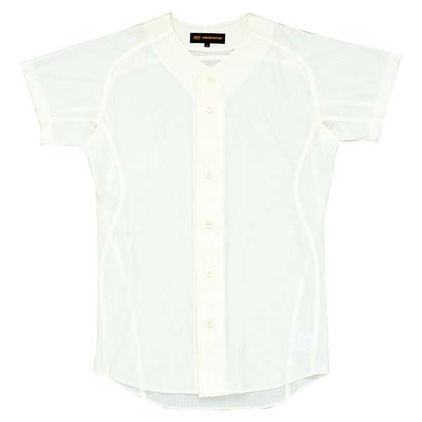 Pro Status Uniform Shirt (Front Open Style)