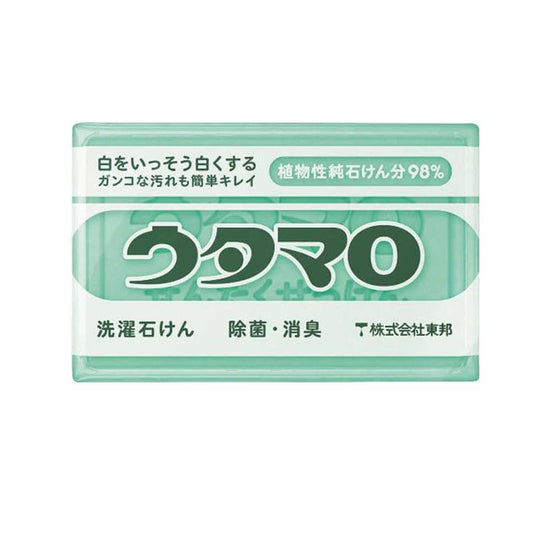 Laundry soap, Utamaro soap, solid soap, 1, 2, 3, 4, 5, cleaning