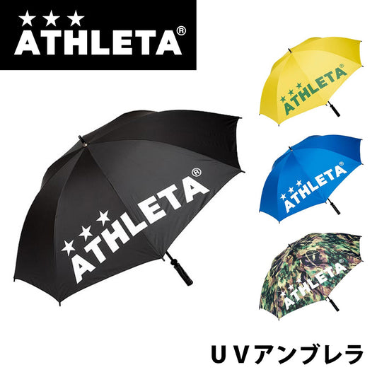 UV umbrella for watching soccer