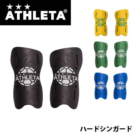 Hard shin guards, soccer shin guards, leg guards