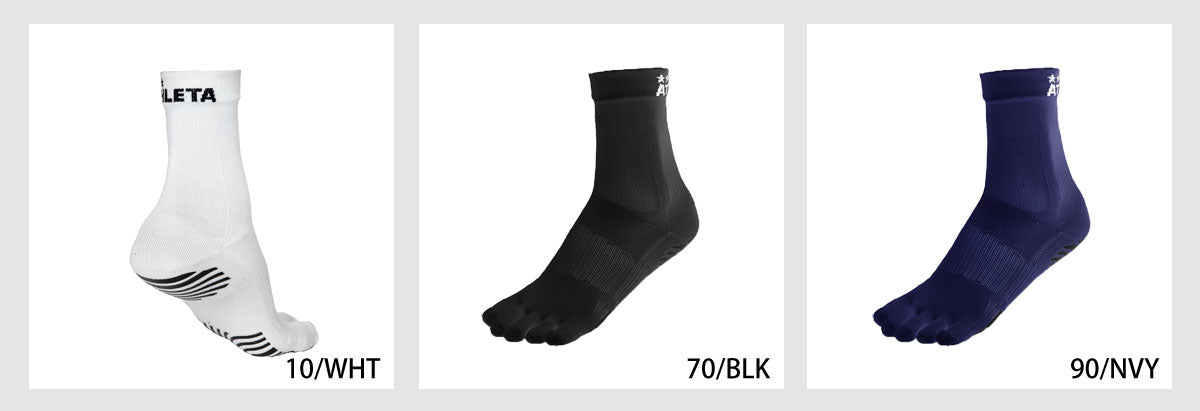 Five-toed grip socks for soccer, futsal, multi-sports, anti-slip